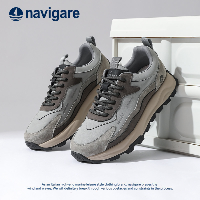 Navigare意大利小帆船老爹鞋男鞋2025秋冬新款透气厚底男士休闲鞋,淘宝优惠券,粉丝福利购,淘宝优惠卷