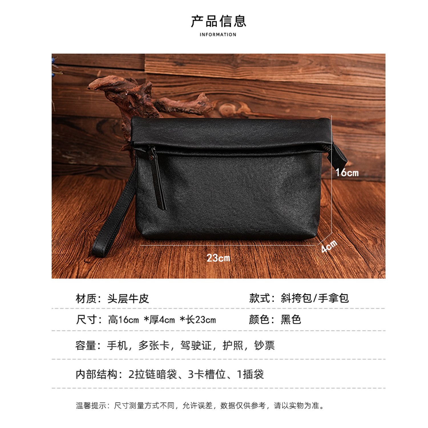 鹿师傅真皮2025新款男士斜挎包高端小挎包休闲单肩包牛皮小包男包,淘宝优惠券,粉丝福利购,淘宝优惠卷