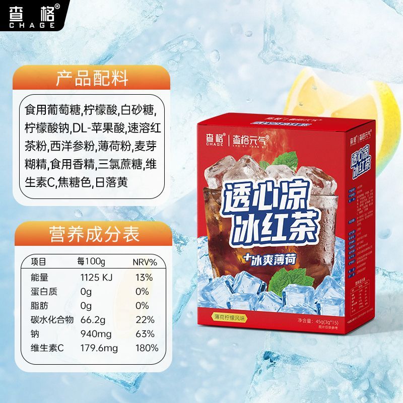 图 4