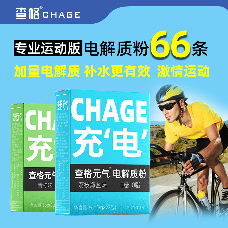 图 4