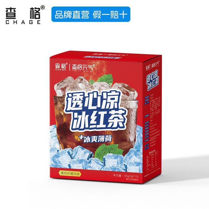 图 5