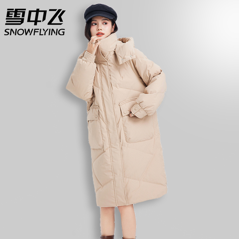雪中飞官方正品女款冬季新款羽绒服长款通勤风加厚防风保暖大衣