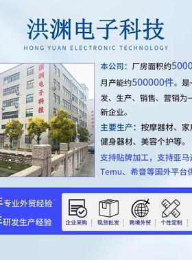 膝护热热敷热水袋磁吸可拆卸电加护见详情膝按盖摩器肩护肘液晶温