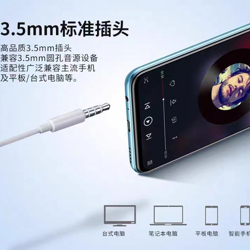 适用小米14/13/12原装耳机11ultra//10Pro耳麦civi/2/3/mix3耳塞4 - 图3