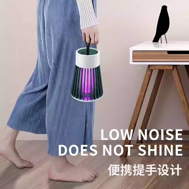 Electric mosquito swatter, rechargeable household mosquito killer lamp, four-in-one automatic wall-mounted mosquito trap, powerful mosquito repellent artifact to kill flies