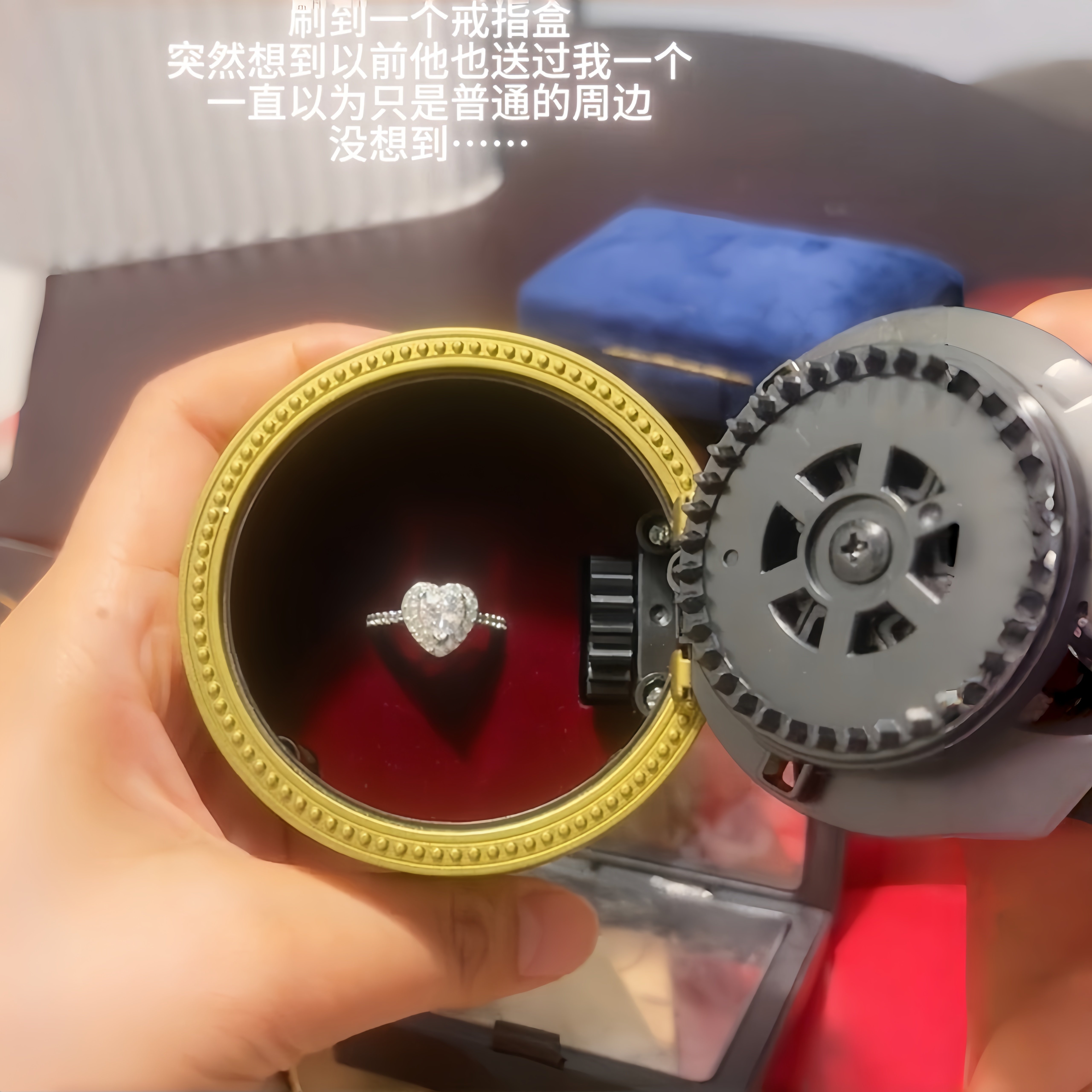 Harry Potter Ring Box