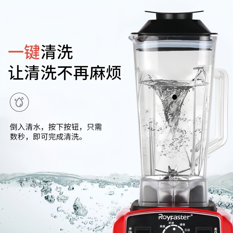 家用多功能全自动破壁机搅拌榨汁料理机商用豆浆机礼品小型研磨机,淘宝优惠券,粉丝福利购,淘宝优惠卷