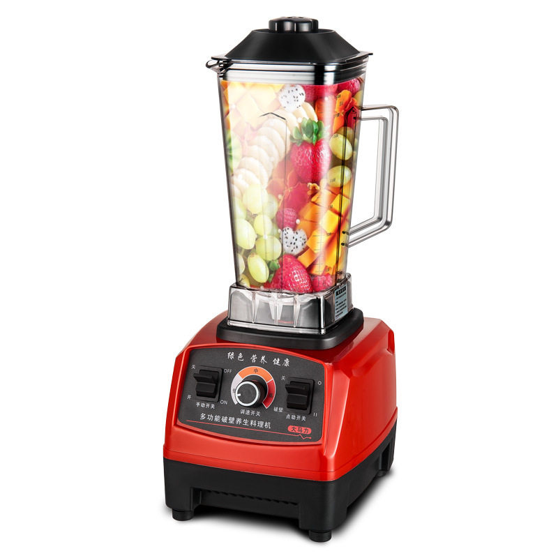 家用多功能全自动破壁机搅拌榨汁料理机商用豆浆机礼品小型研磨机,淘宝优惠券,粉丝福利购,淘宝优惠卷