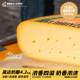Beslon imported from the Netherlands original original yellow Bo Gouda cheese 4.2kg whole wheel of ready-to-eat cheese