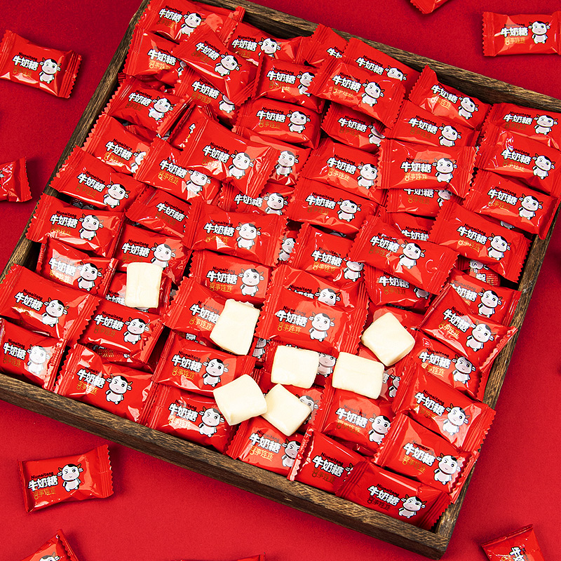 棵力果特浓牛奶糖软糖婚庆结婚喜糖专用宝宝满月散装糖果小零食品