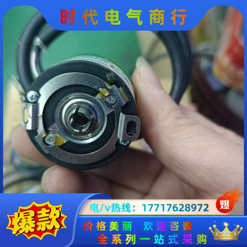 编码器  NT3-33LSS5C 现货议价销售议价 - 图3