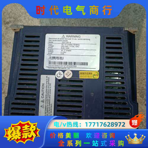 东伺服器TSTC 20C-B,成色如图,议价 - 图1