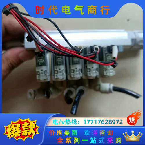 VUVG-LK14-B52-T-G18-1H2L-S议价,淘宝优惠券,粉丝福利购,淘宝优惠卷