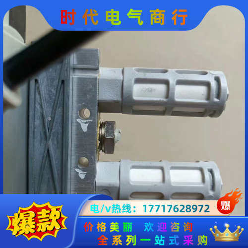 VUVG-LK14-B52-T-G18-1H2L-S议价,淘宝优惠券,粉丝福利购,淘宝优惠卷