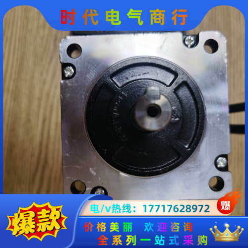 雷赛步进电机86CME85套装，设备，基本是新的！功能议价,淘宝优惠券,粉丝福利购,淘宝优惠卷