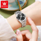 Swiss certified genuine brand watch ladies mechanical watch