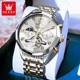 瑞士认证正品男士手表男款全自动机械表防水镂空钢带商务品牌男表