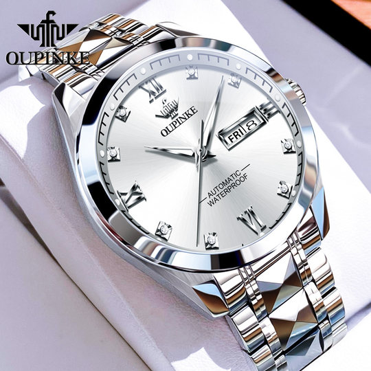 瑞士欧品客正品牌商务进口芯银白男士手表男机械表全自动新款十大