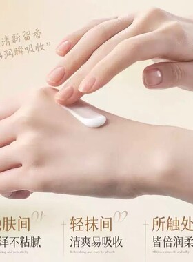 绵羊油护手霜保湿滋润补水防干燥干裂改善粗糙护手霜女秋冬正品