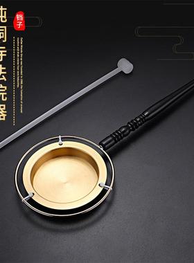 佛具用品法器寺庙佛堂家佛事木鱼铜庆引磬塑料直柄铜铛子敲击乐器