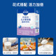 Glucose powder amino acid hydrolyzed milk powder flavoring companion
