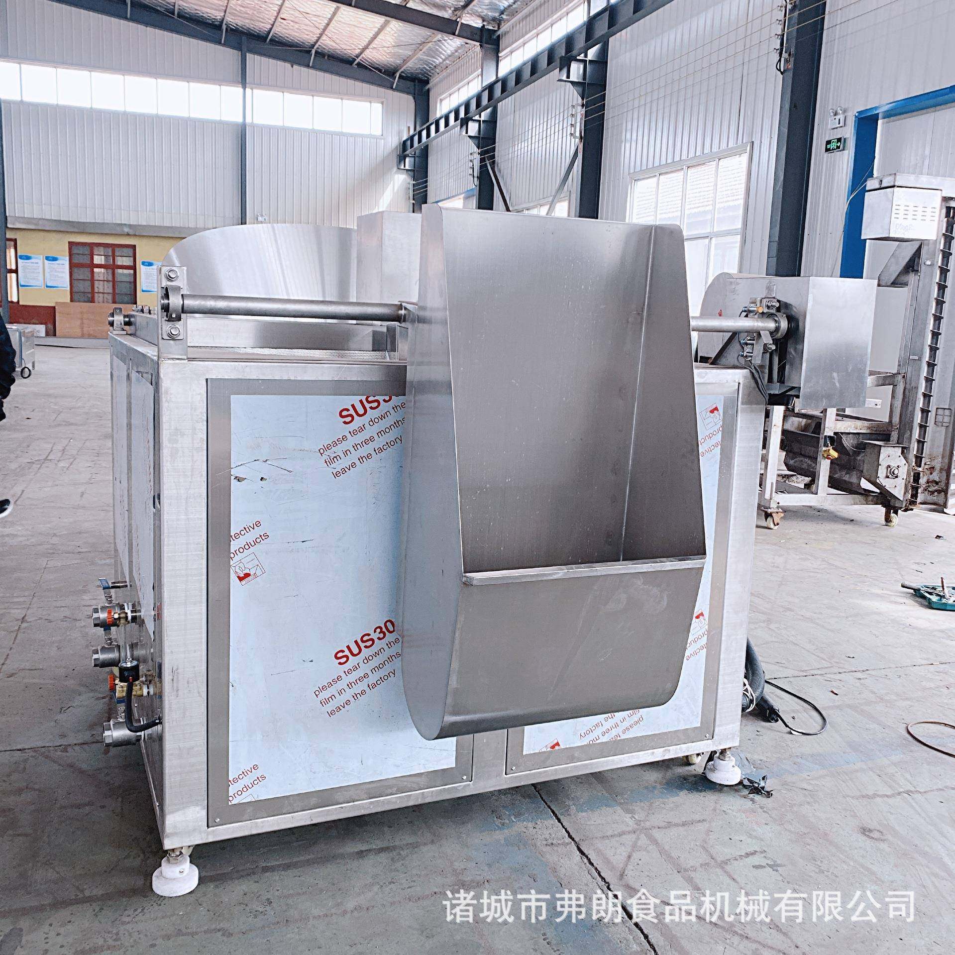 全自动油炸设备厂家现货 油面筋油炸机 肉制品油炸机 蚕豆油炸机,淘宝优惠券,粉丝福利购,淘宝优惠卷