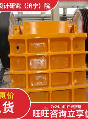 PE400*600颚式破碎机 抗压强度颚式破碎机 适用性强颚式破碎机