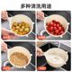 Kitchen rice cleaning artifacts for washing rice sieve rice basin colander ultrafine bean filter net washing vegetable basin washing fruit drain basket