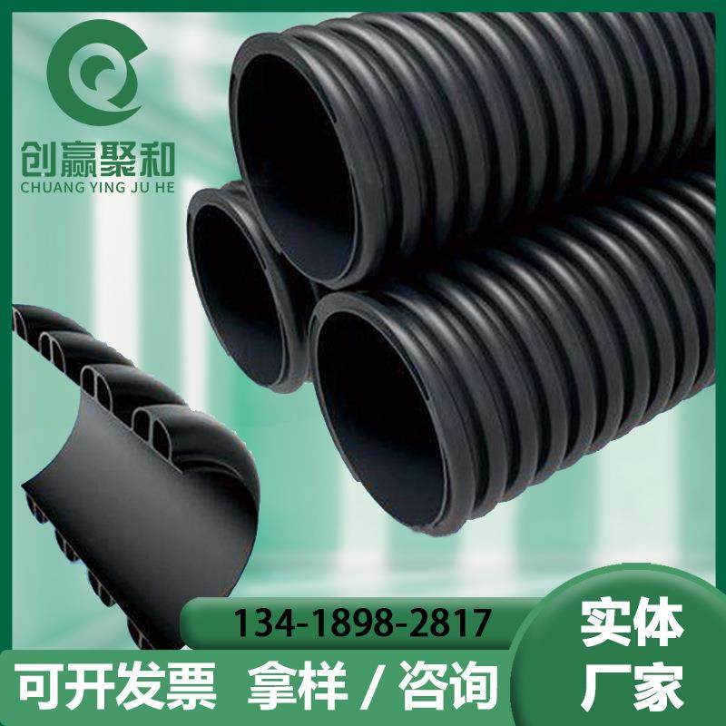 内肋螺旋波纹管全塑加肋增强排水管材DN1500大口径污水处理排污管,淘宝优惠券,粉丝福利购,淘宝优惠卷