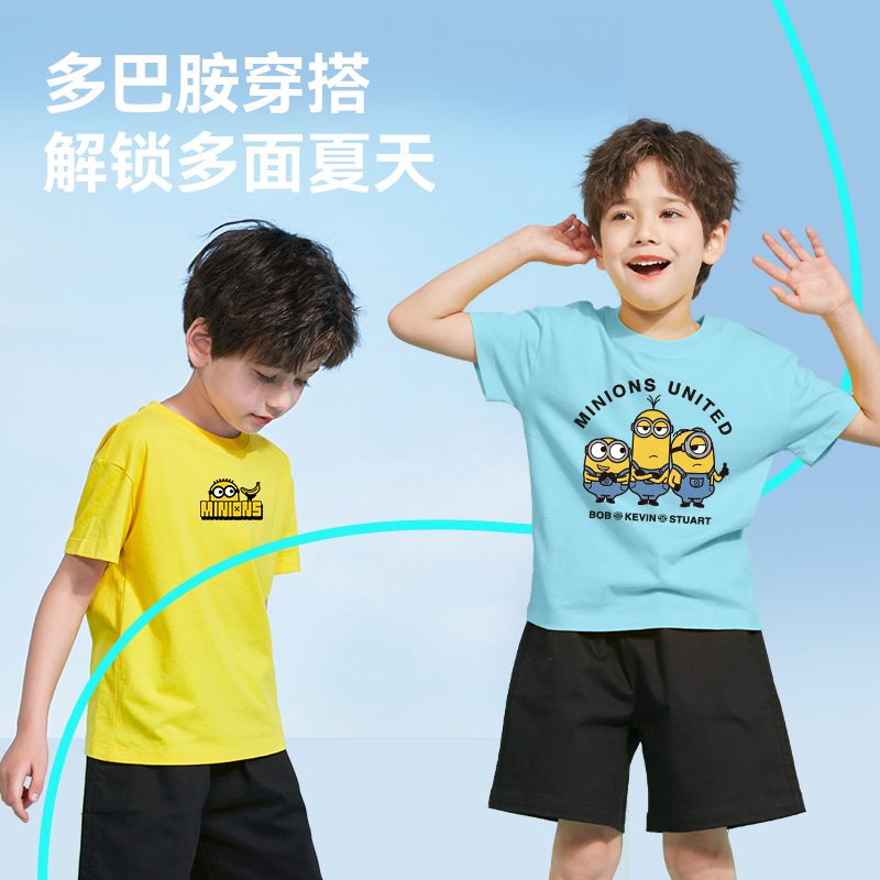 小黄人童装男童短袖T恤纯棉男孩纯棉上衣儿童薄款夏装神偷奶爸IP