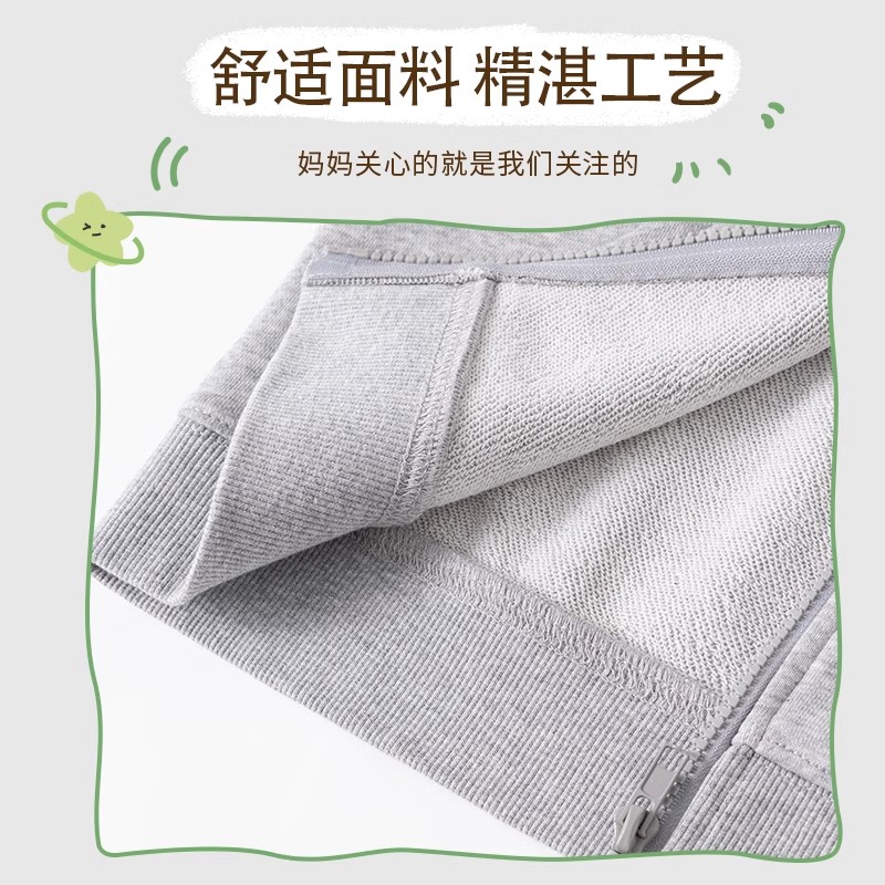 小黄人童装男童外套春秋款儿童秋装2024新款女童休闲服神偷奶爸IP