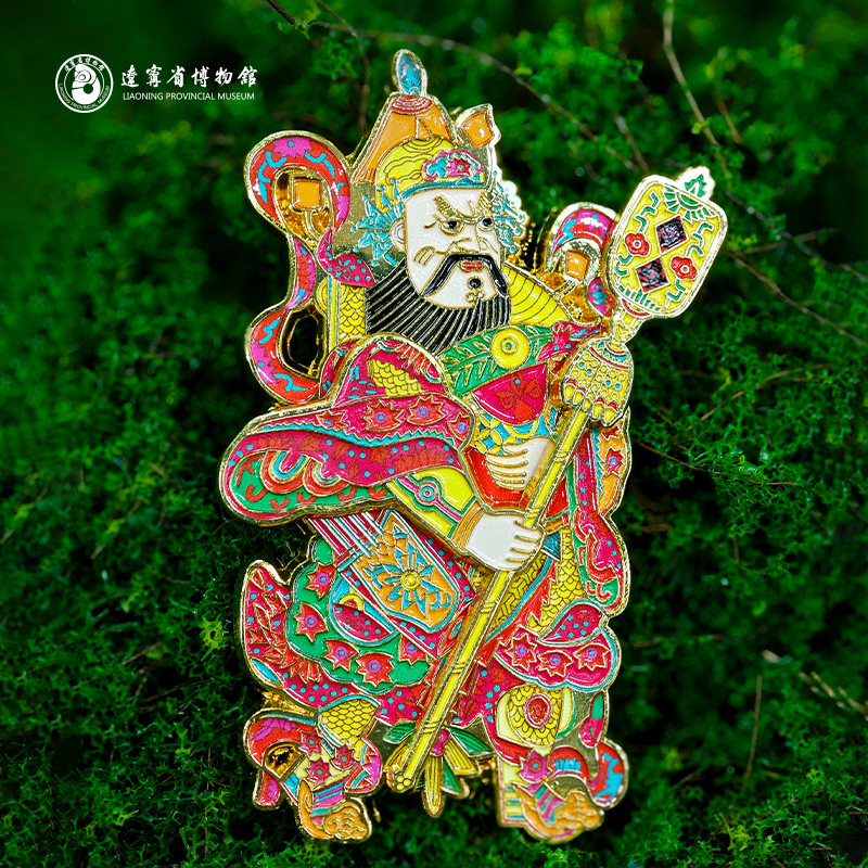 辽宁省博物馆门神摆臂冰箱贴家居文创礼品旅游纪念品送朋友