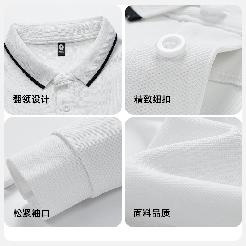 雪中飞长袖T恤男生秋季2024新款商务休闲轻薄透气纯色翻领polo衫