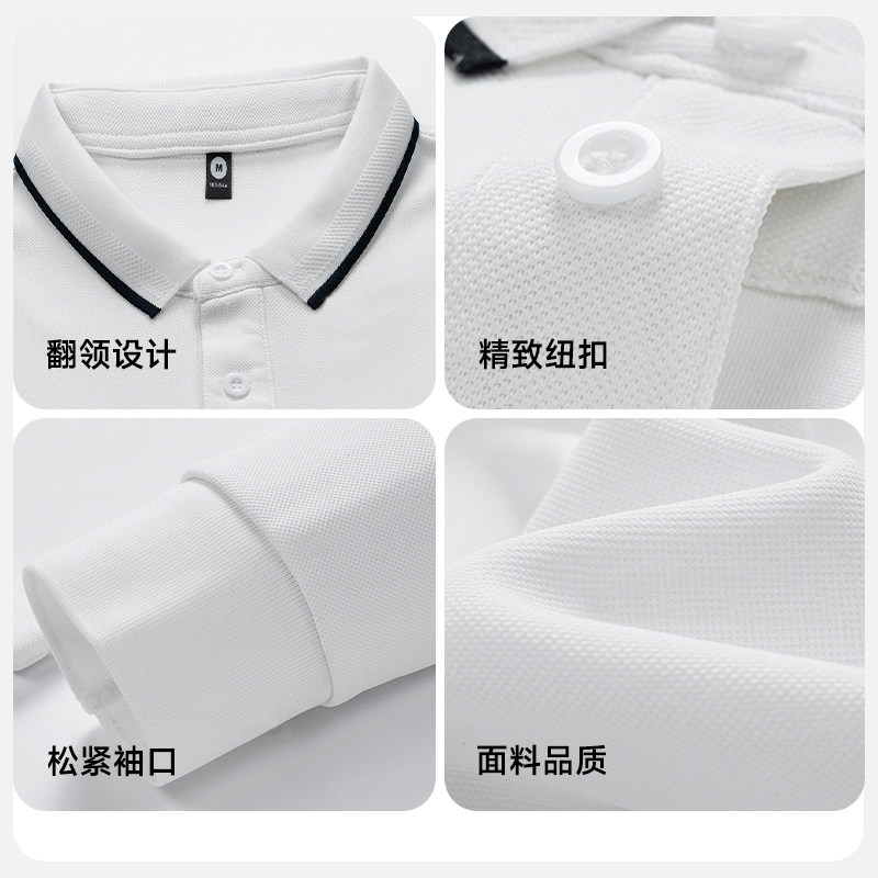 雪中飞男装polo衫秋季2024新款基础百搭商务休闲中年爸爸长袖上衣