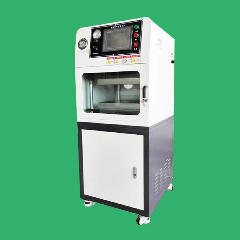 10T230KG半固化片流动性试验机实验室橡胶塑料粒压薄片测试仪,淘宝优惠券,粉丝福利购,淘宝优惠卷