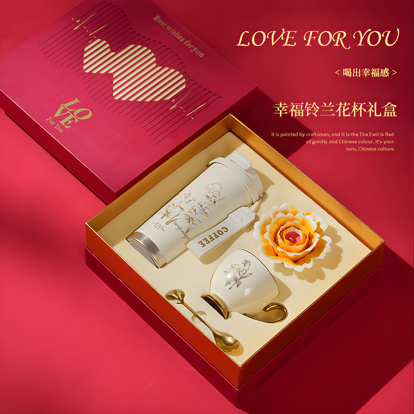 送闺蜜高级感生日礼物实用铃兰保温水杯香薰礼品2025新款高档礼盒