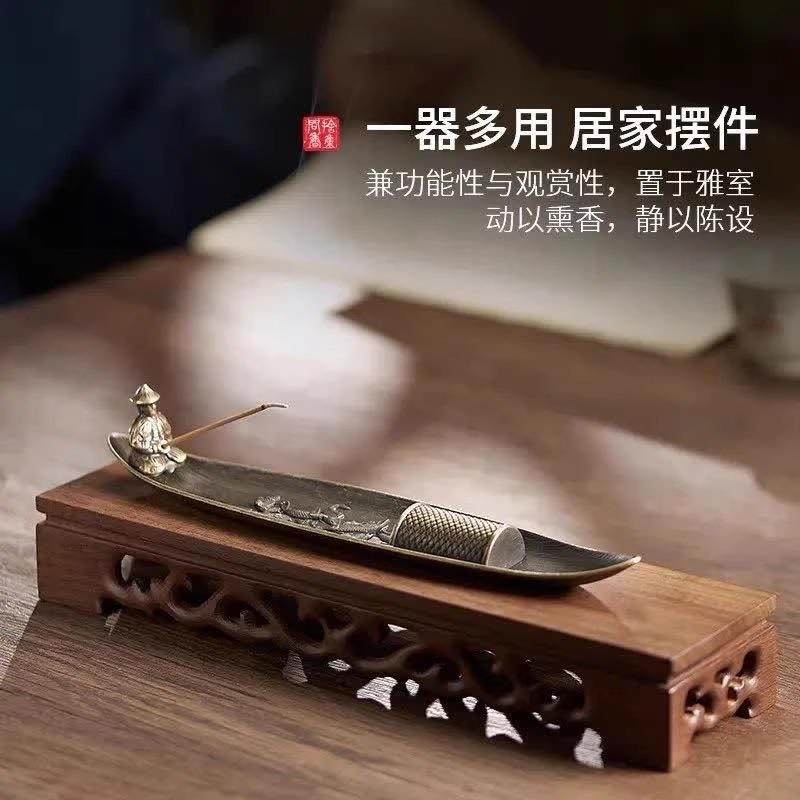 创意中式渔翁垂钓香插香座家用室内沉香熏香炉檀香炉线香炉摆件盘,淘宝优惠券,粉丝福利购,淘宝优惠卷