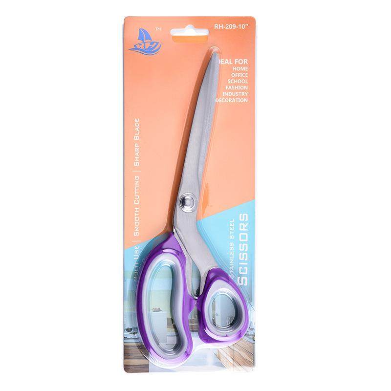 阳江带包装专业裁剪用的剪刀 不锈钢家用办公剪纸裁布用裁缝剪刀,淘宝优惠券,粉丝福利购,淘宝优惠卷