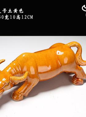 洛阳唐三彩陶瓷牛低头喝水牛卫生间厨房水牛工艺品生肖牛黄牛