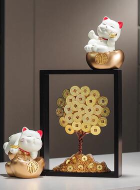 招财猫摆件开业礼品 发财树陶瓷装饰品 轻奢办公室摆件新中式风格