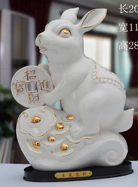 陶瓷兔子摆件招财镇宅风水摆设十二生肖可爱玉兔瓷器工艺家装饰品