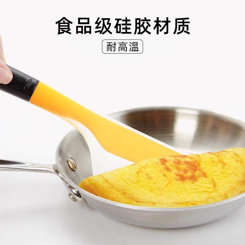 OXO奥秀矽胶煎饼铲烙饼神器摊鸡蛋饼铲子家用翻面铲料理不粘锅铲,淘宝优惠券,粉丝福利购,淘宝优惠卷