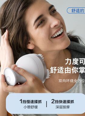 全自动头部按摩器迷你按摩仪解压