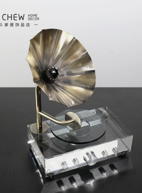 水晶复古留声机简约现代样板房售楼处软装饰品客厅桌面金属摆件
