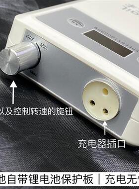 一谷美指甲打磨机卸甲器小型蓄电款日式专业去死皮工具美甲店专用