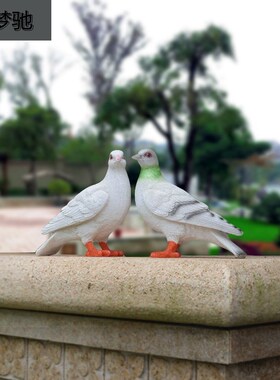 极速瓷器和平鸽子摆件文艺小白鸟复古仿真装饰桌面礼品陶瓷雕塑