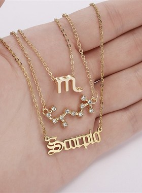 3Pcs/Set Best Friends Necklaces Fashion Cardboard Star Zodia