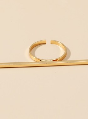 MANGOSKY 18KGP Fashion Long Square Bar Ring For Women