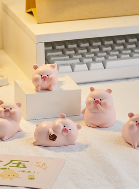 可爱迷你猪囡囡桌面小摆件不生气不发脾气车载好物装饰品猪你平安
