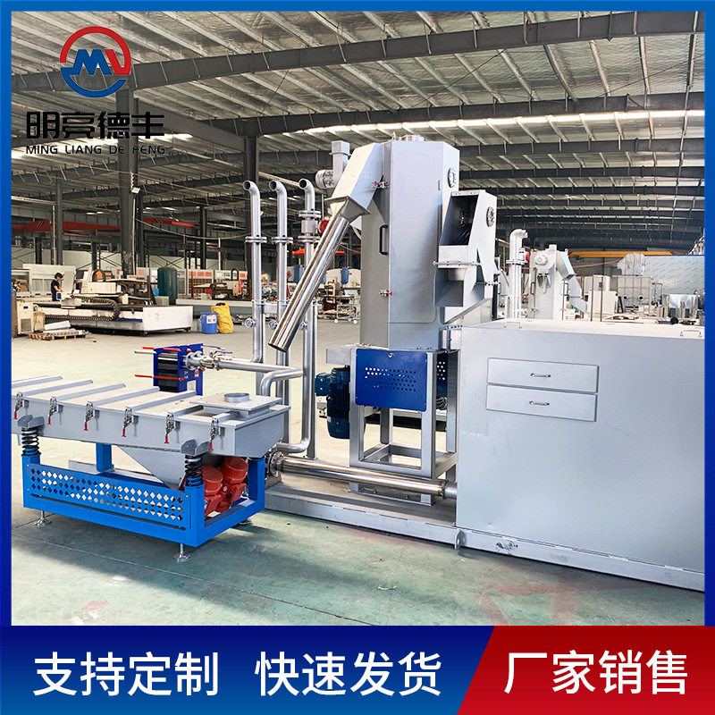 水下造粒TPE水下切粒TPR塑料南京原材料水下造粒机水环切脱水机PP,淘宝优惠券,粉丝福利购,淘宝优惠卷